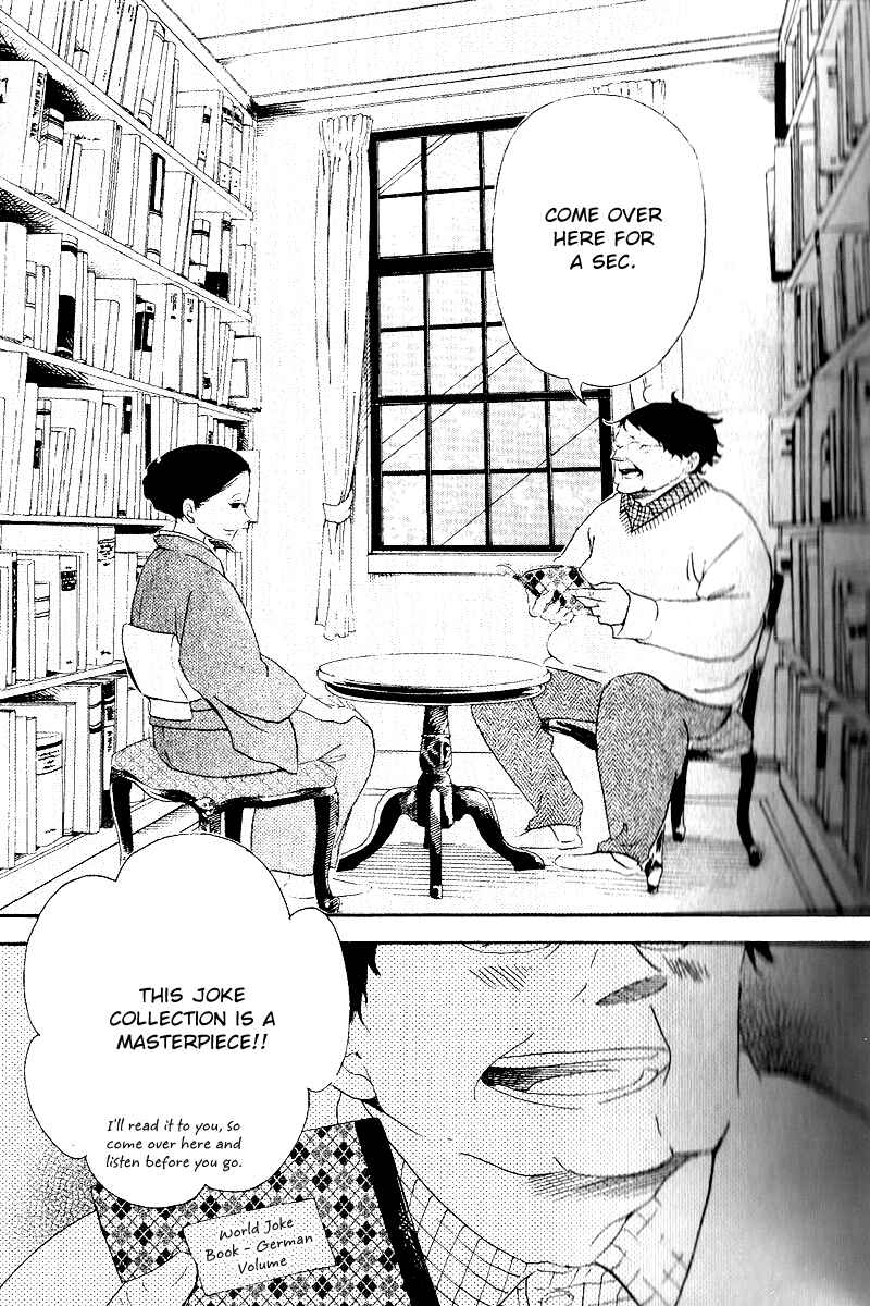 Page 20 Chapter 16 Gakuen Babysitters