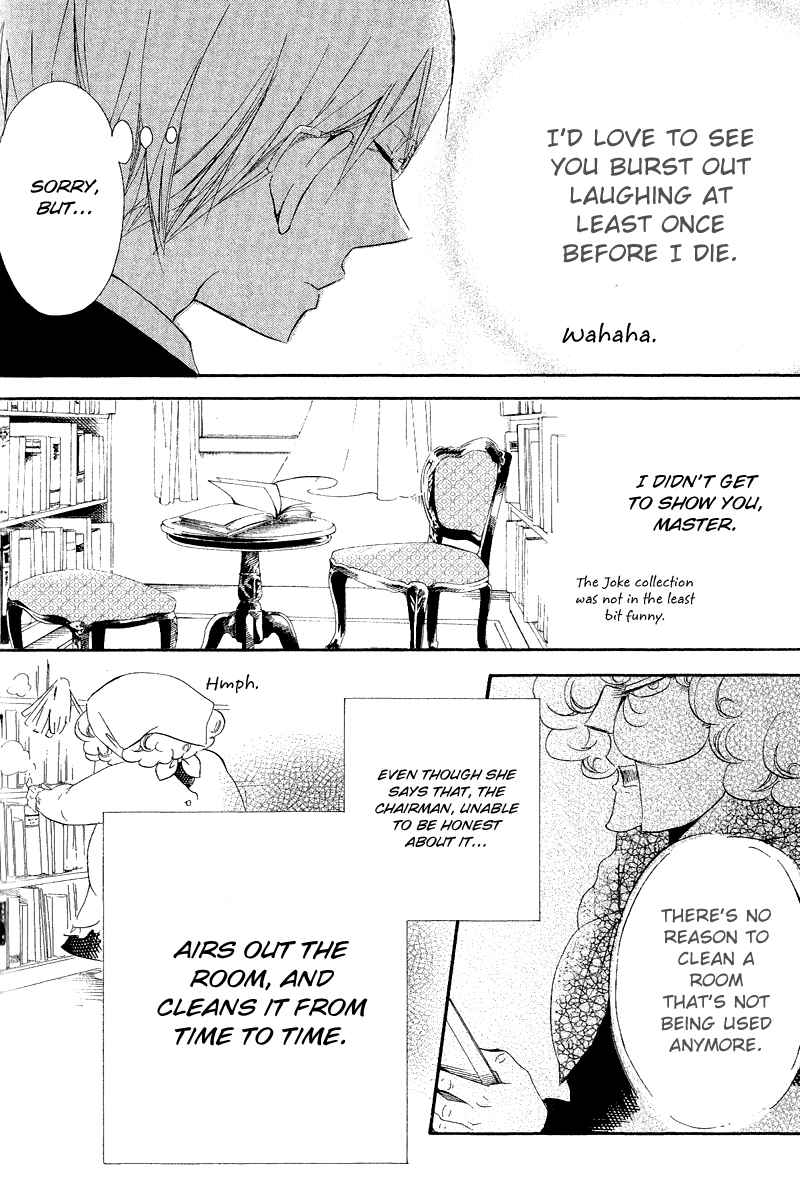 Page 21 Chapter 16 Gakuen Babysitters