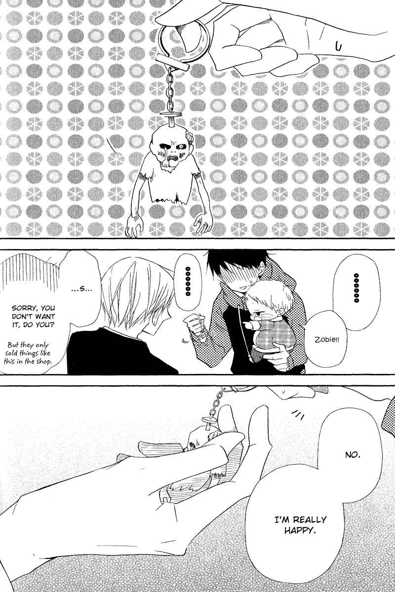 Page 29 Chapter 16 Gakuen Babysitters