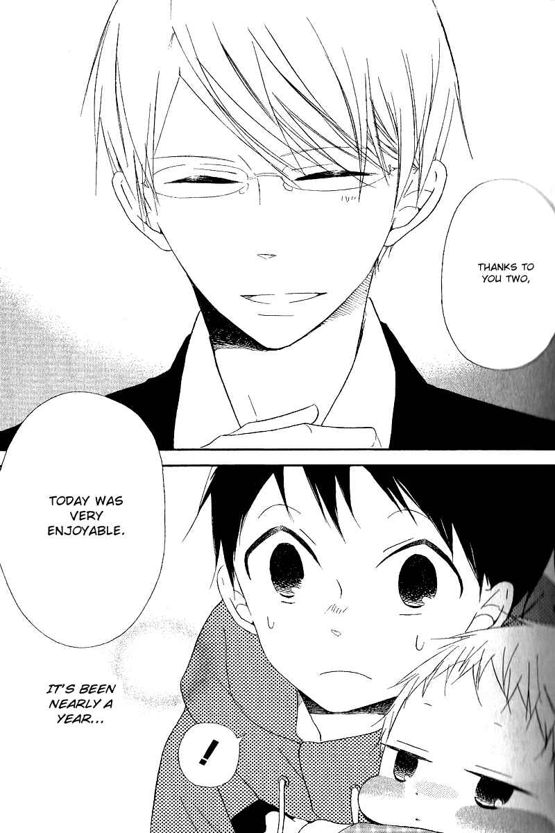 Page 30 Chapter 16 Gakuen Babysitters