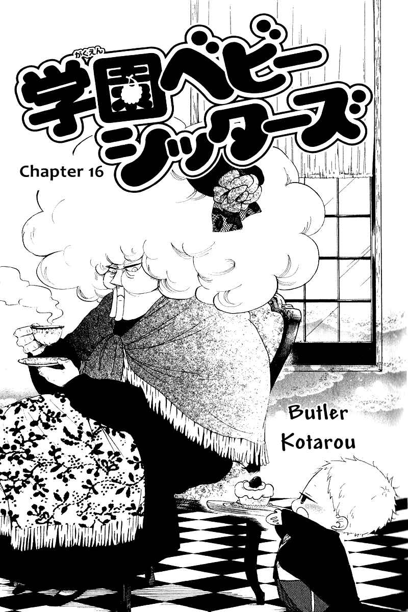 Page 4 Chapter 16 Gakuen Babysitters
