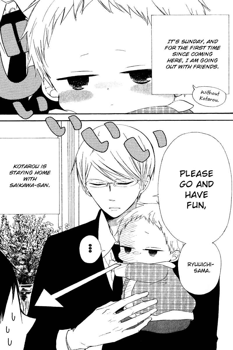 Page 6 Chapter 16 Gakuen Babysitters