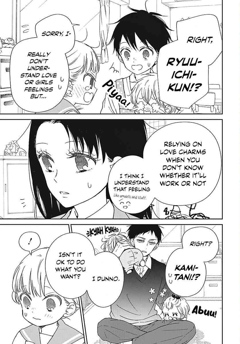 Page 12 Chapter 136 Gakuen Babysitters