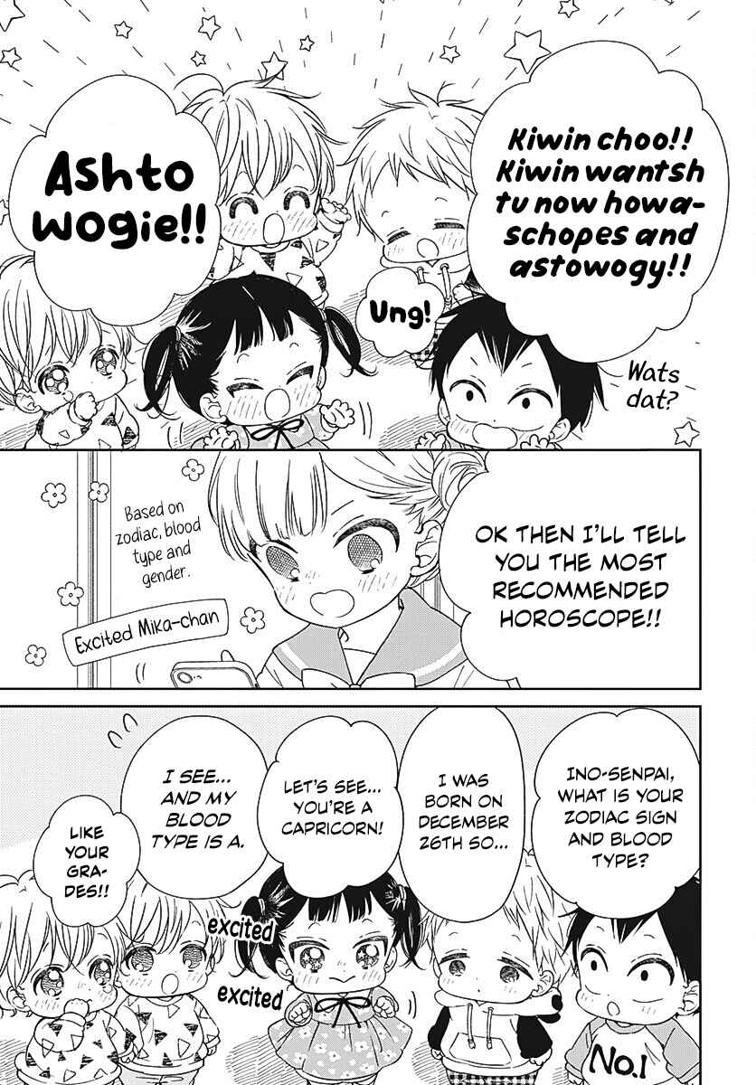 Page 16 Chapter 136 Gakuen Babysitters