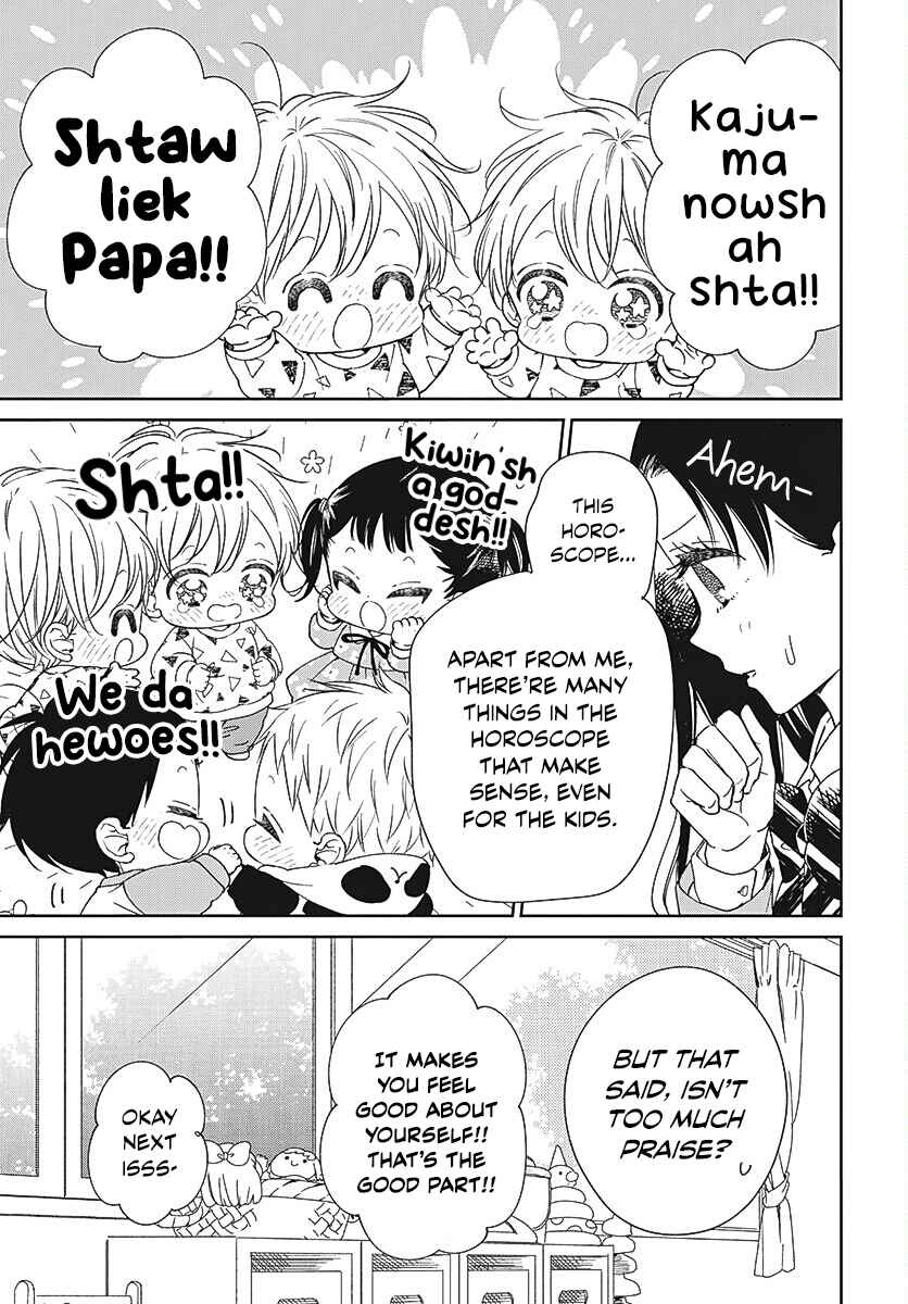 Page 22 Chapter 136 Gakuen Babysitters