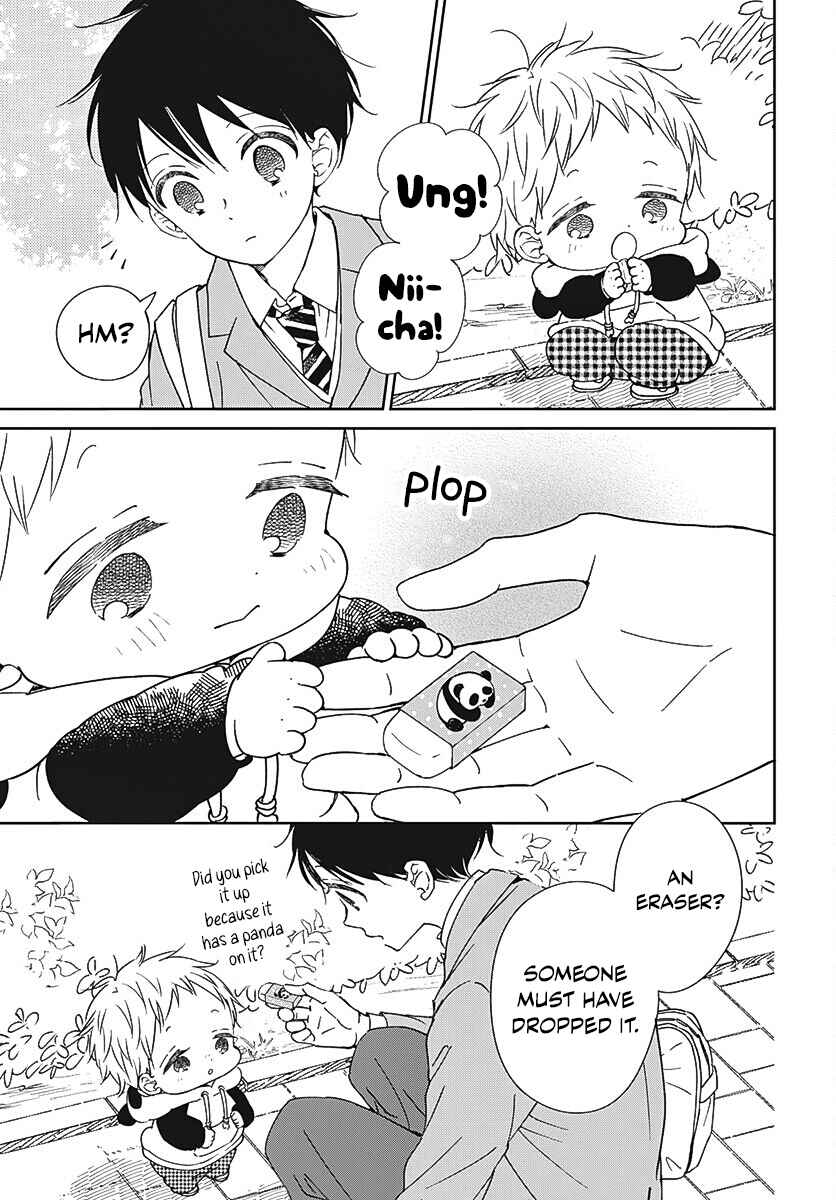 Page 4 Chapter 136 Gakuen Babysitters