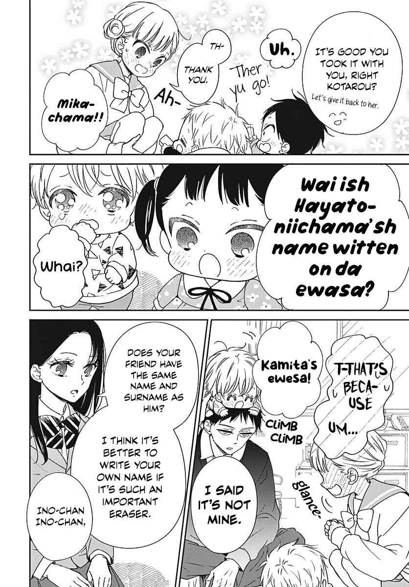 Page 9 Chapter 136 Gakuen Babysitters