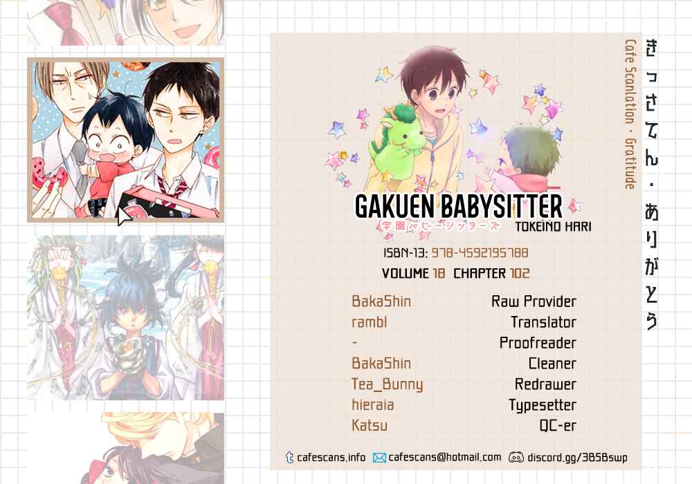 Page 1 Chapter 102 Gakuen Babysitters