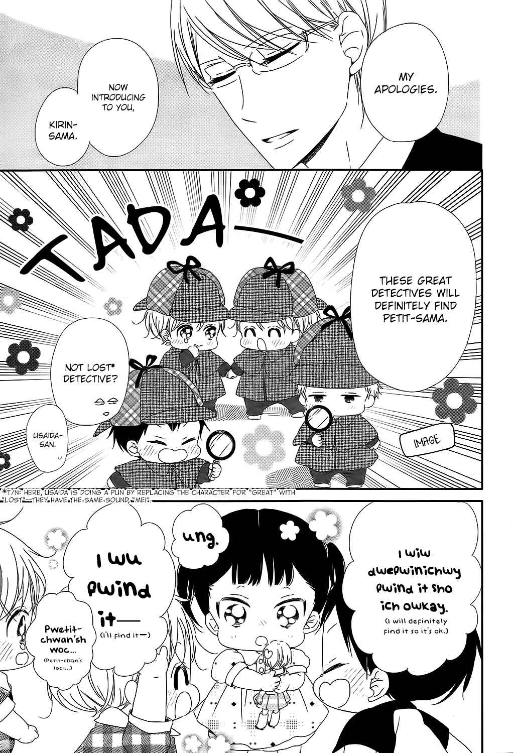 Page 10 Chapter 102 Gakuen Babysitters