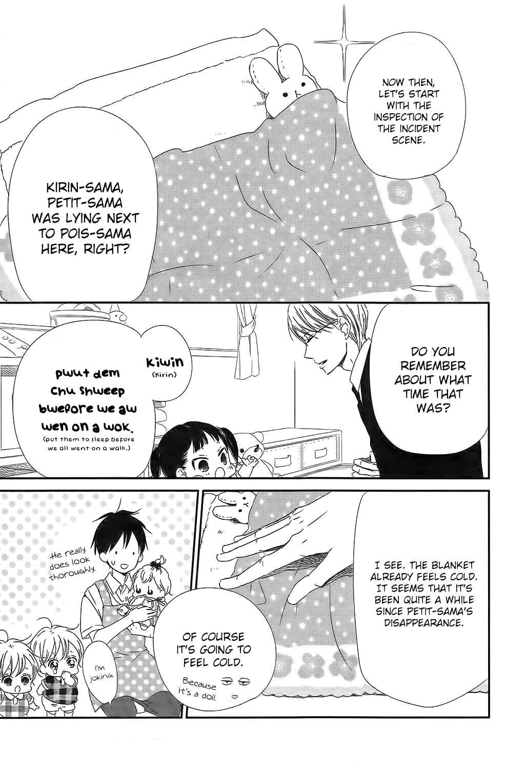 Page 12 Chapter 102 Gakuen Babysitters