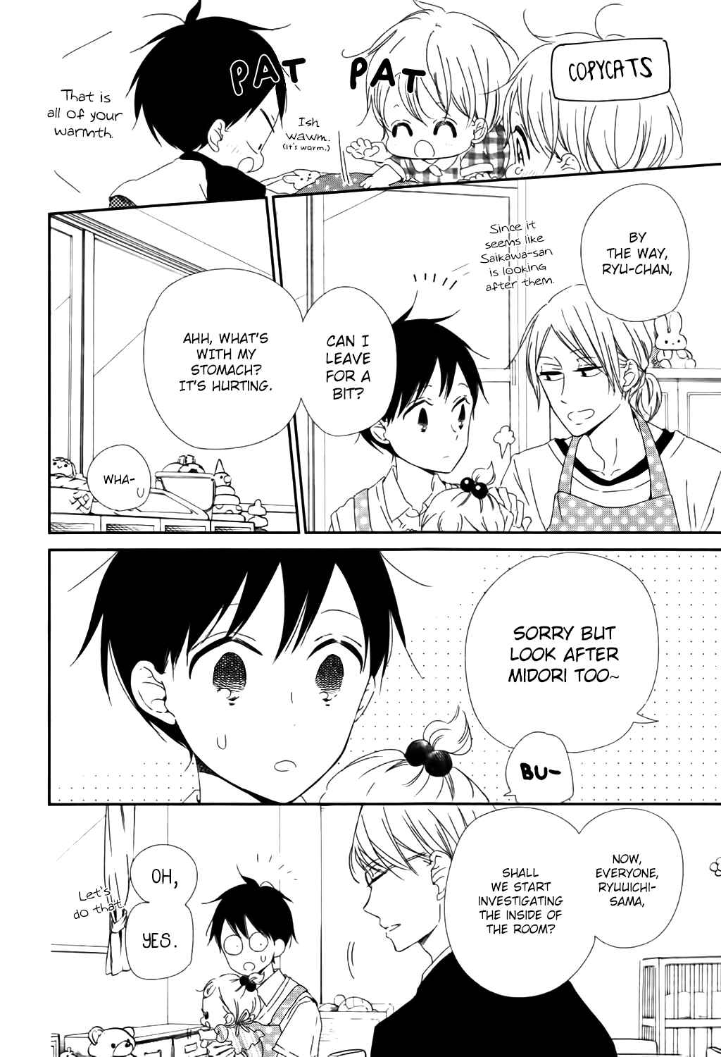 Page 13 Chapter 102 Gakuen Babysitters