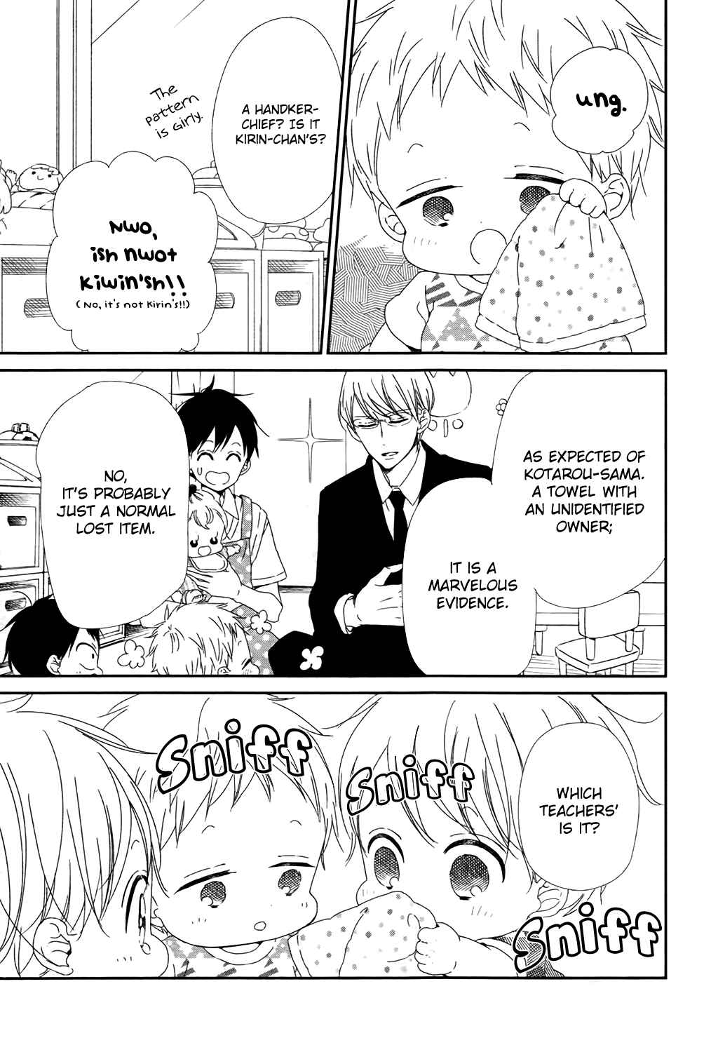 Page 16 Chapter 102 Gakuen Babysitters