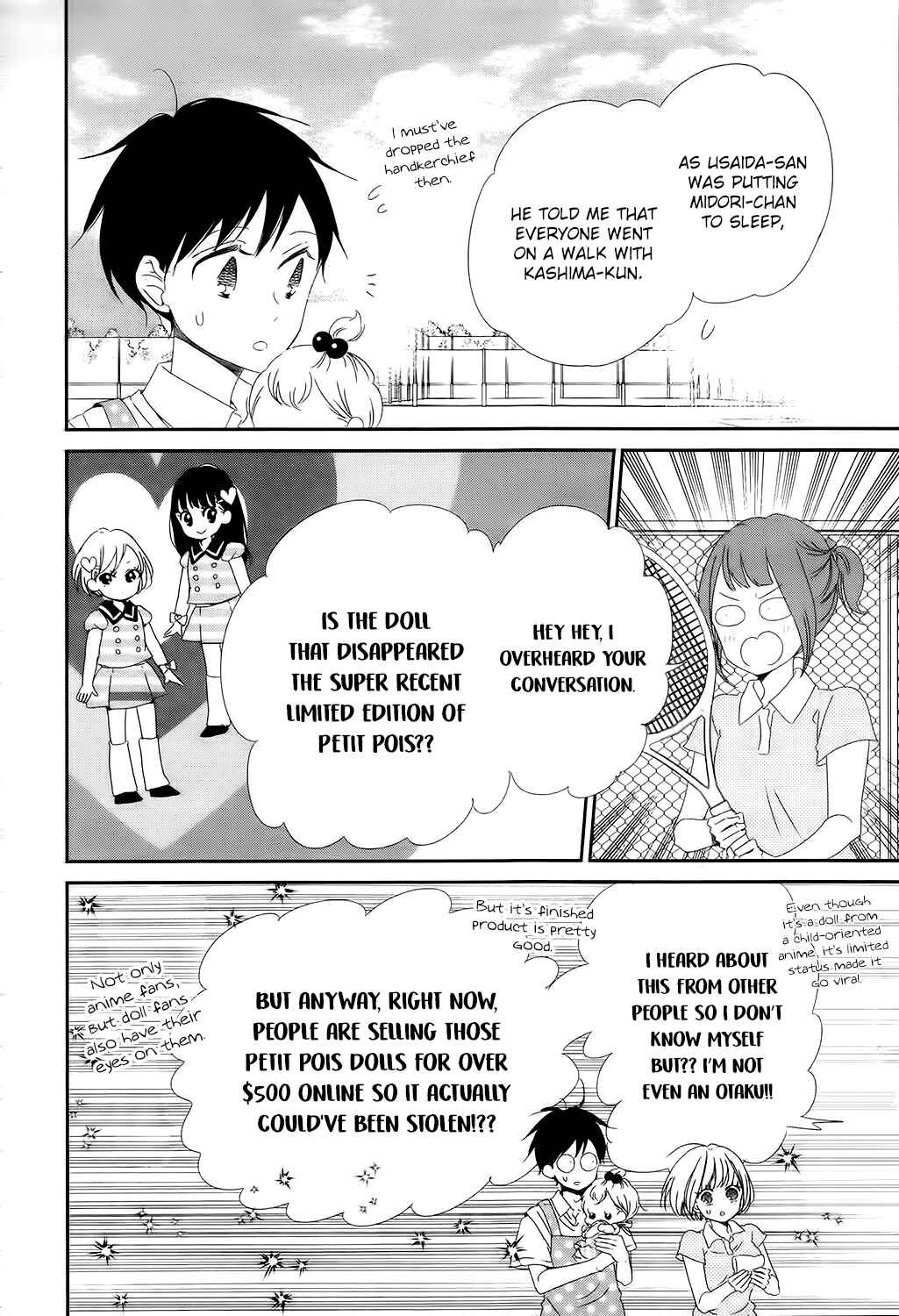 Page 21 Chapter 102 Gakuen Babysitters
