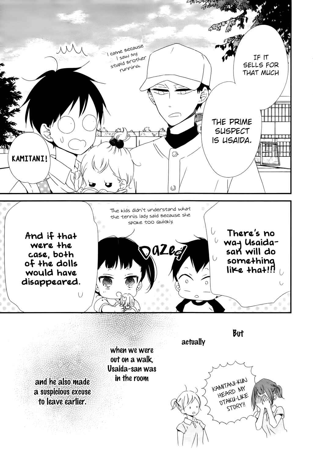 Page 22 Chapter 102 Gakuen Babysitters
