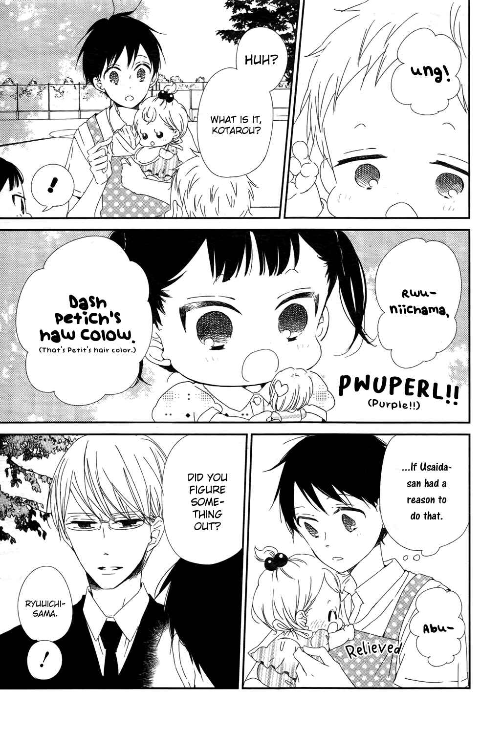 Page 24 Chapter 102 Gakuen Babysitters