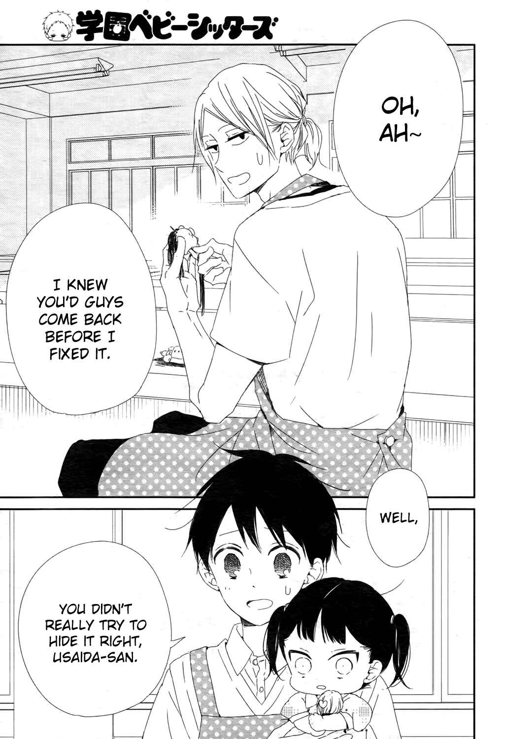 Page 26 Chapter 102 Gakuen Babysitters
