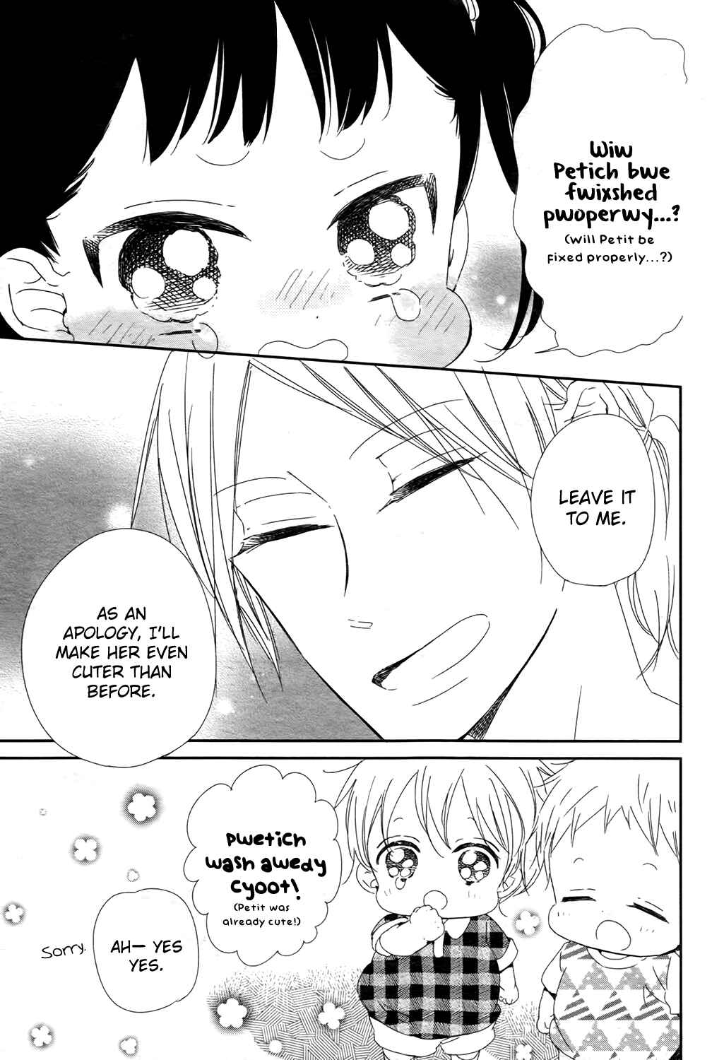 Page 28 Chapter 102 Gakuen Babysitters