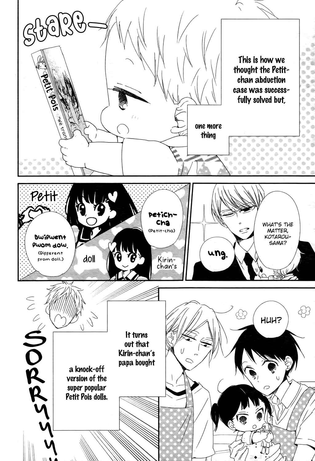 Page 29 Chapter 102 Gakuen Babysitters