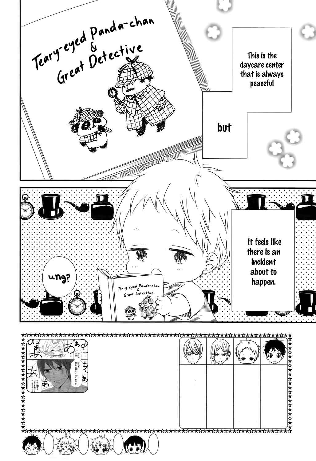 Page 3 Chapter 102 Gakuen Babysitters