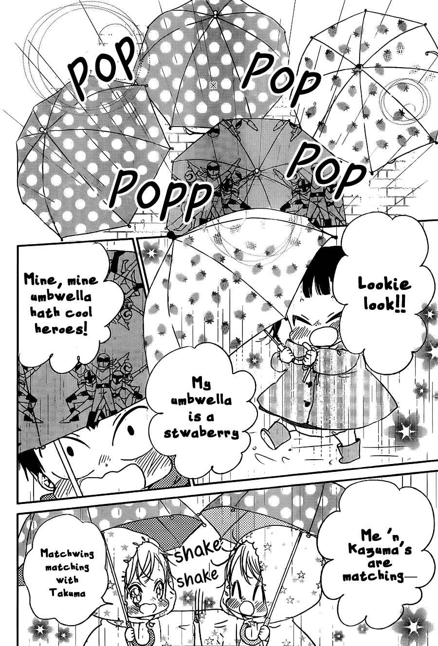 Page 13 Chapter 44 Gakuen Babysitters