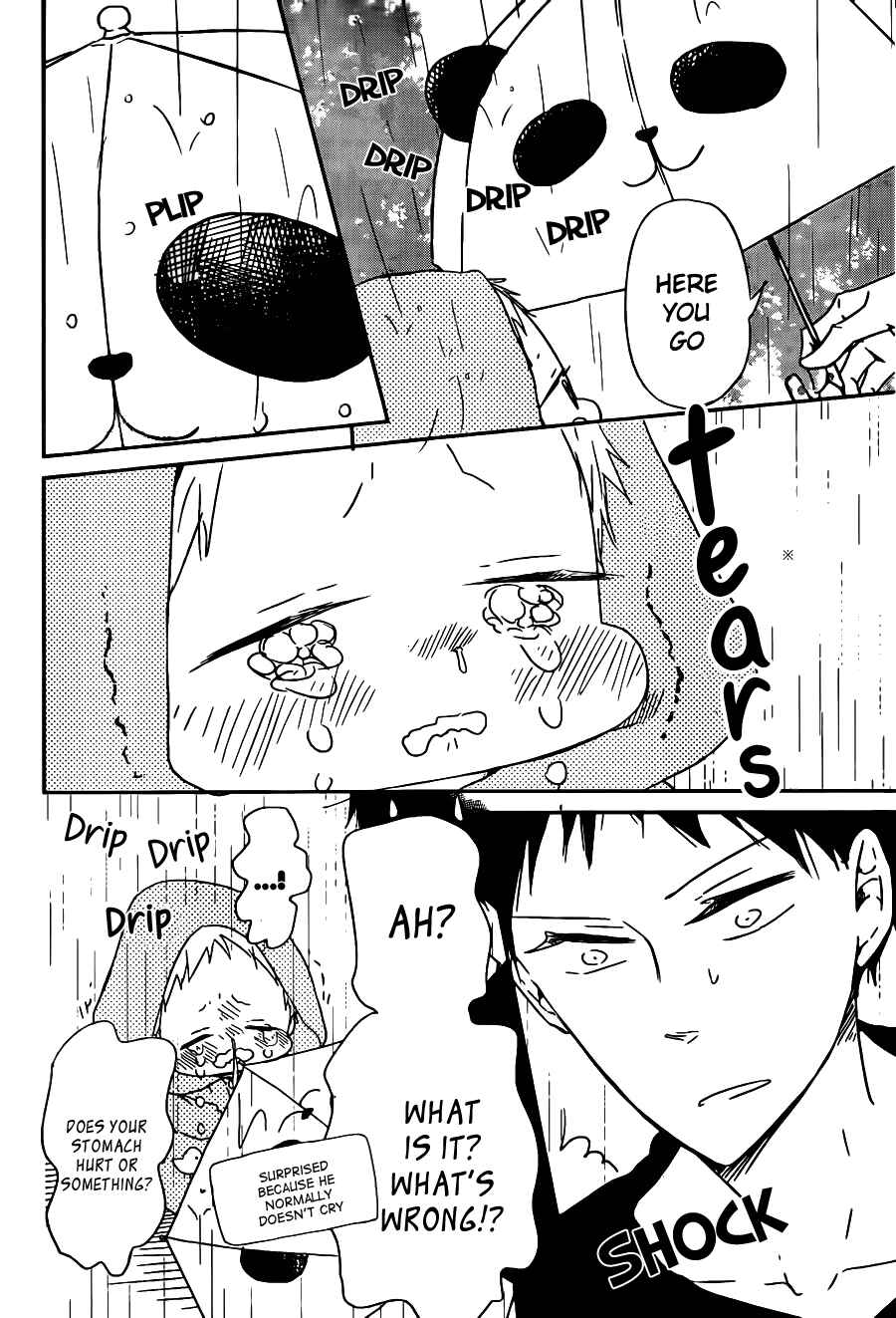 Page 15 Chapter 44 Gakuen Babysitters