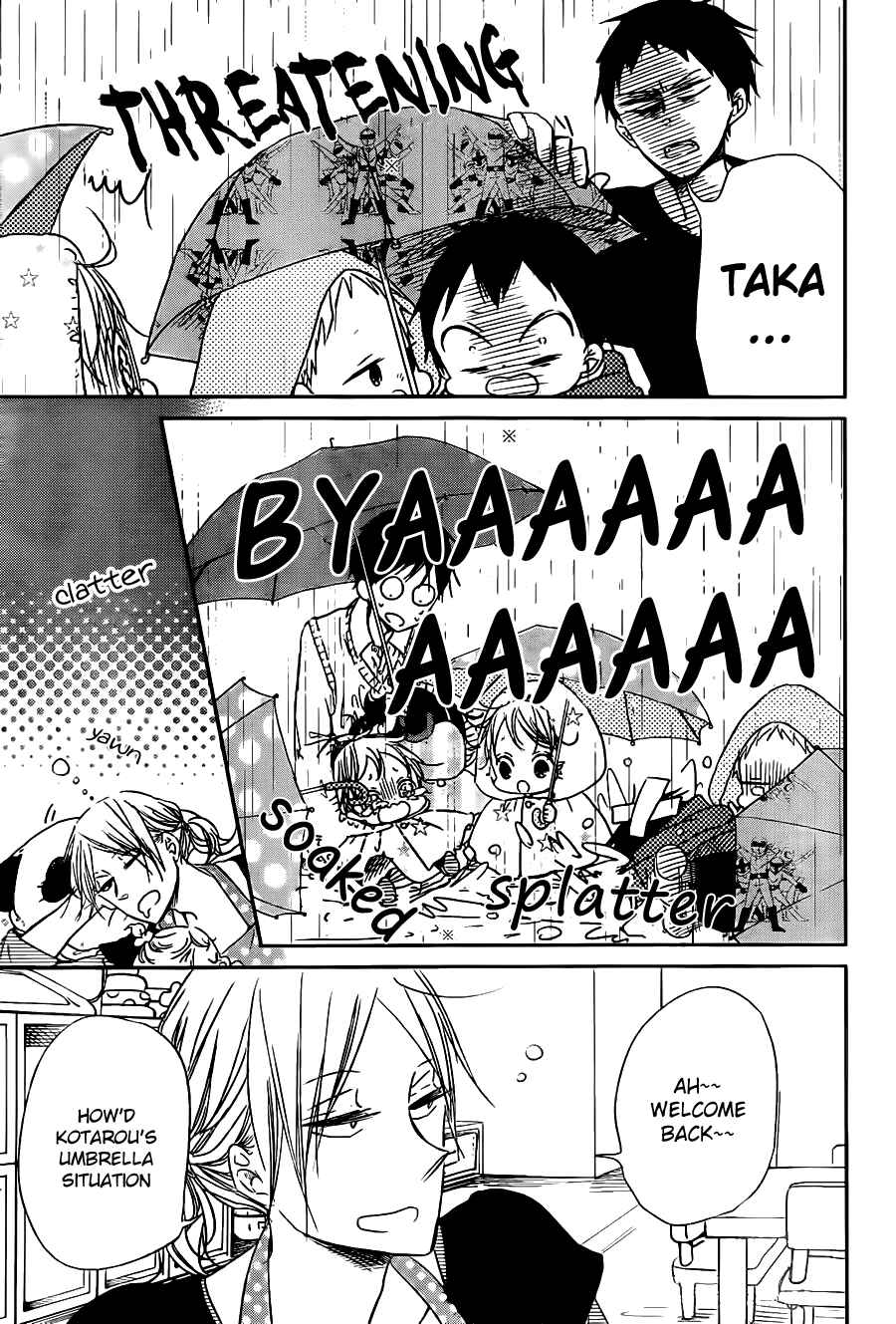 Page 18 Chapter 44 Gakuen Babysitters