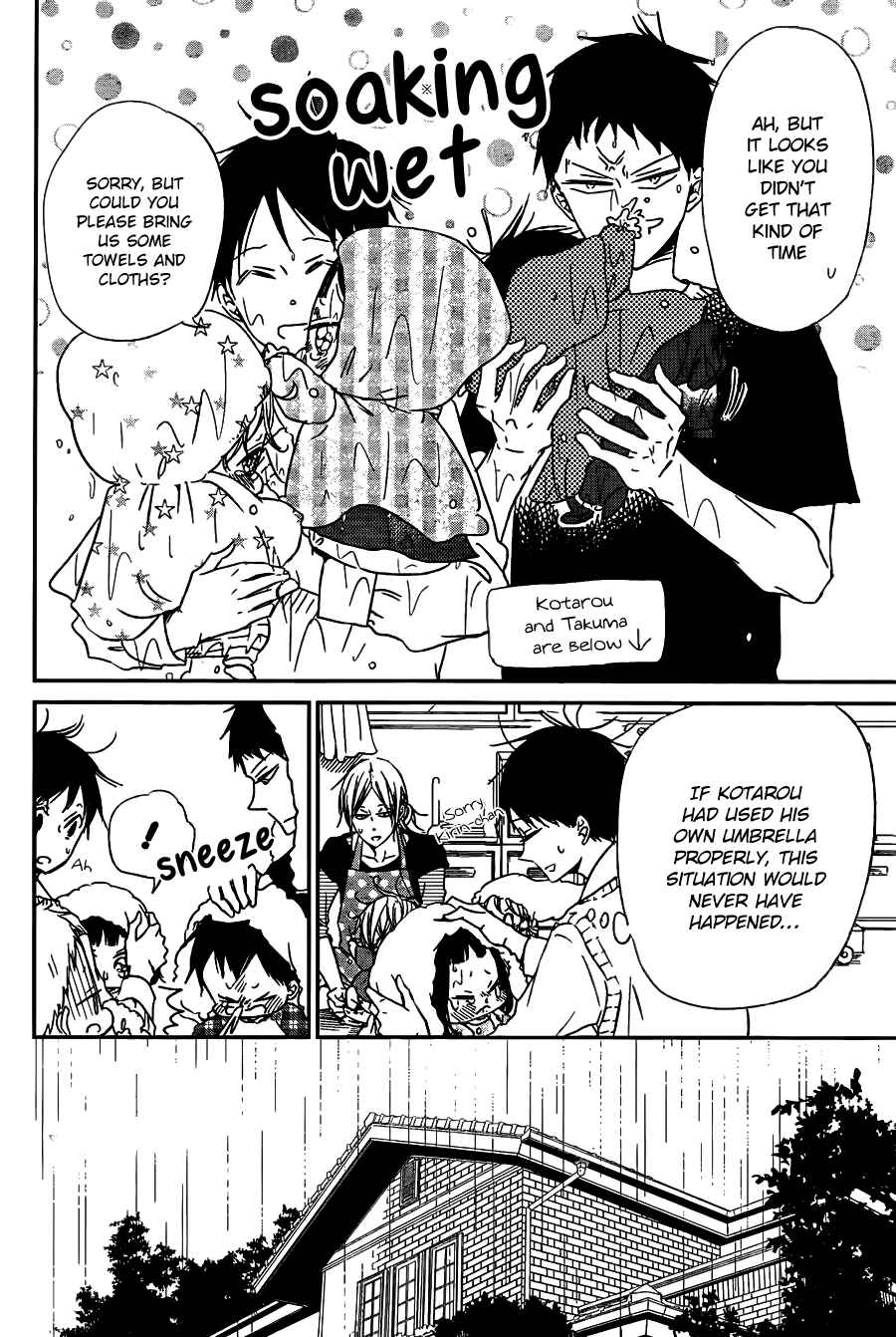 Page 19 Chapter 44 Gakuen Babysitters