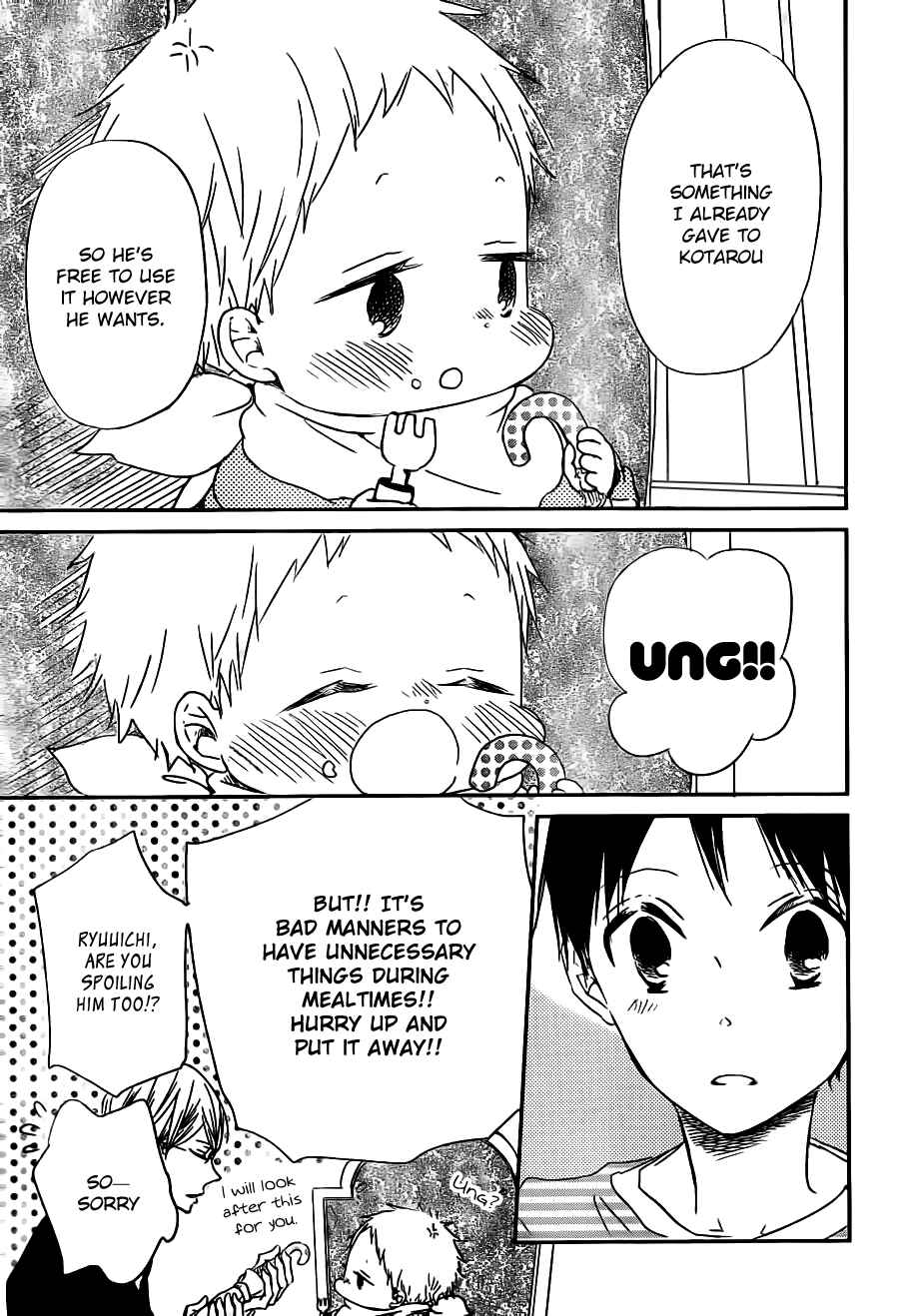 Page 22 Chapter 44 Gakuen Babysitters
