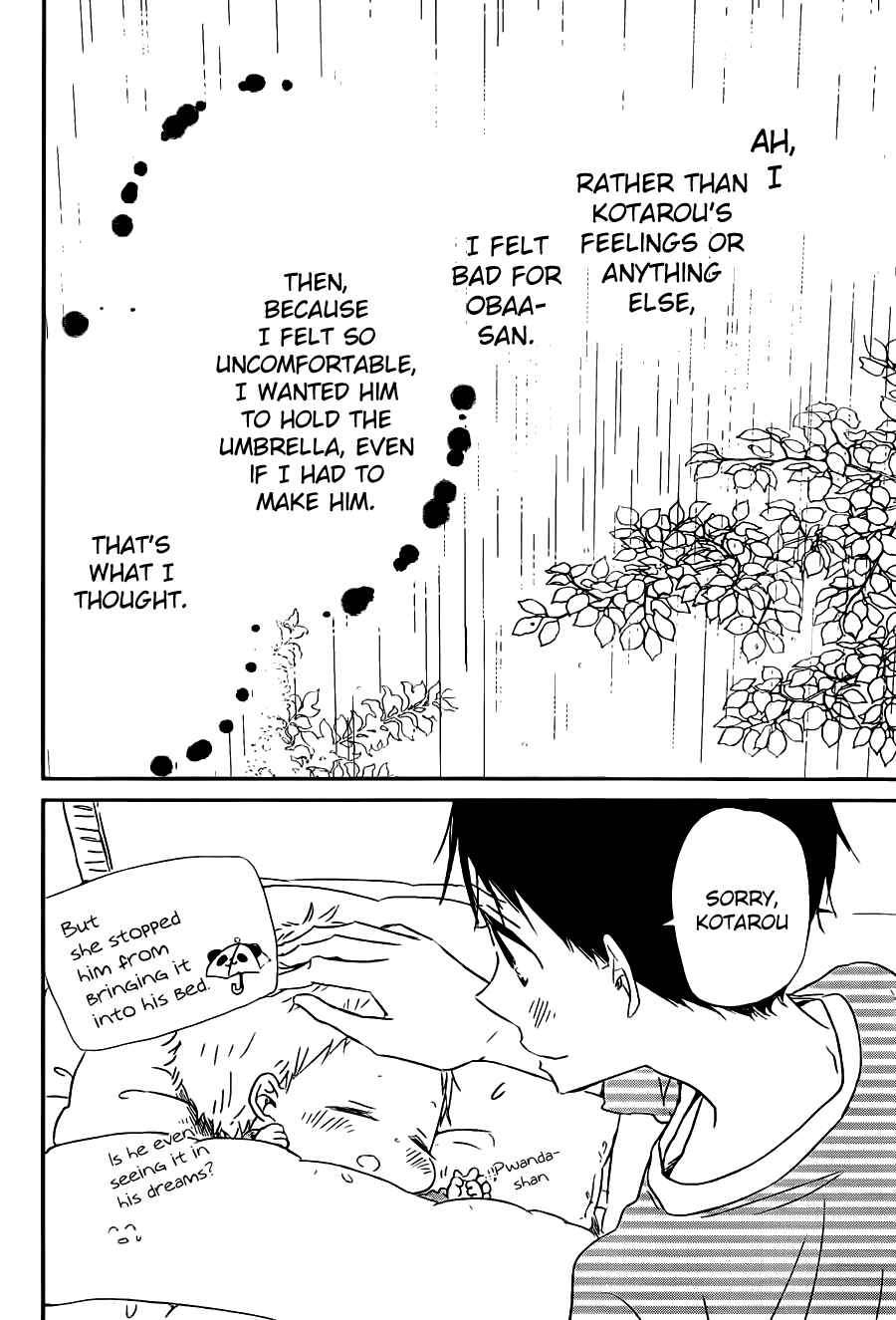 Page 23 Chapter 44 Gakuen Babysitters