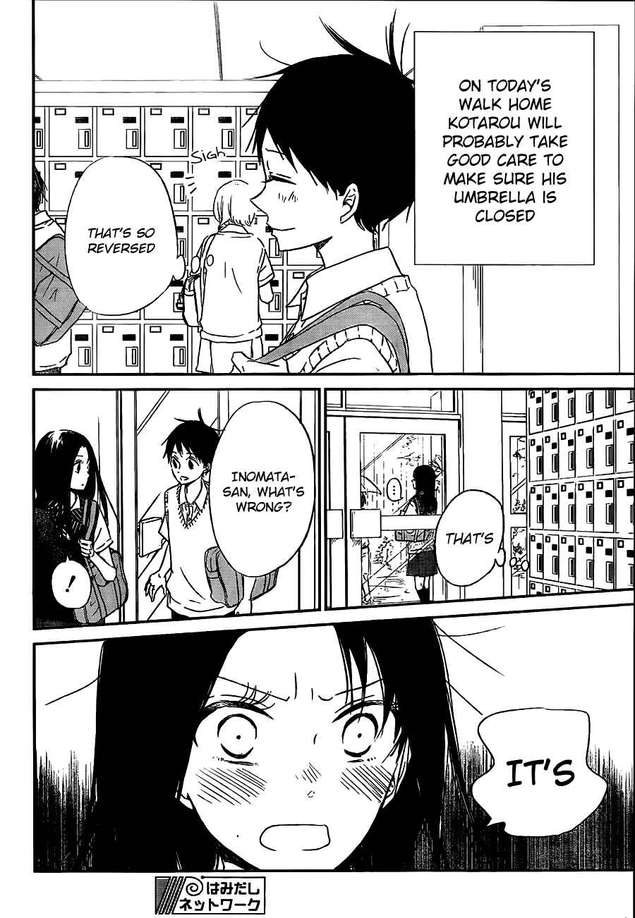 Page 25 Chapter 44 Gakuen Babysitters