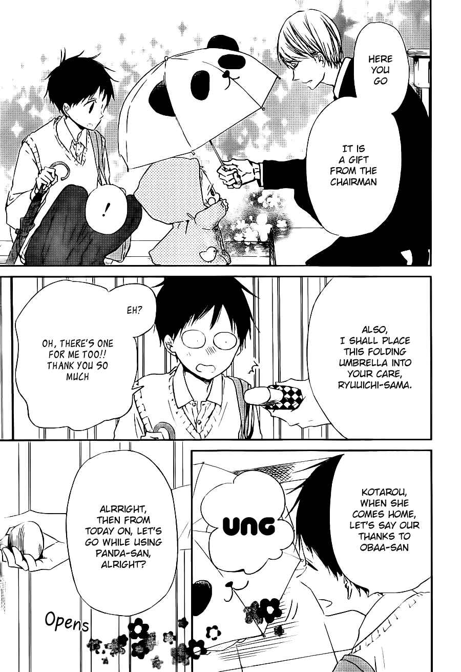 Page 6 Chapter 44 Gakuen Babysitters