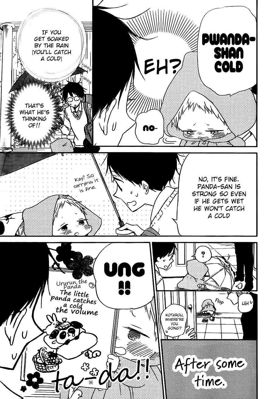 Page 8 Chapter 44 Gakuen Babysitters