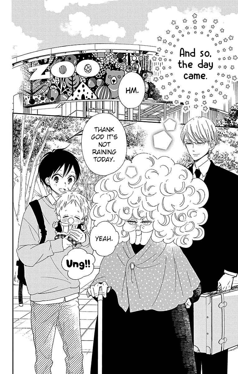 Page 15 Chapter 118 Gakuen Babysitters