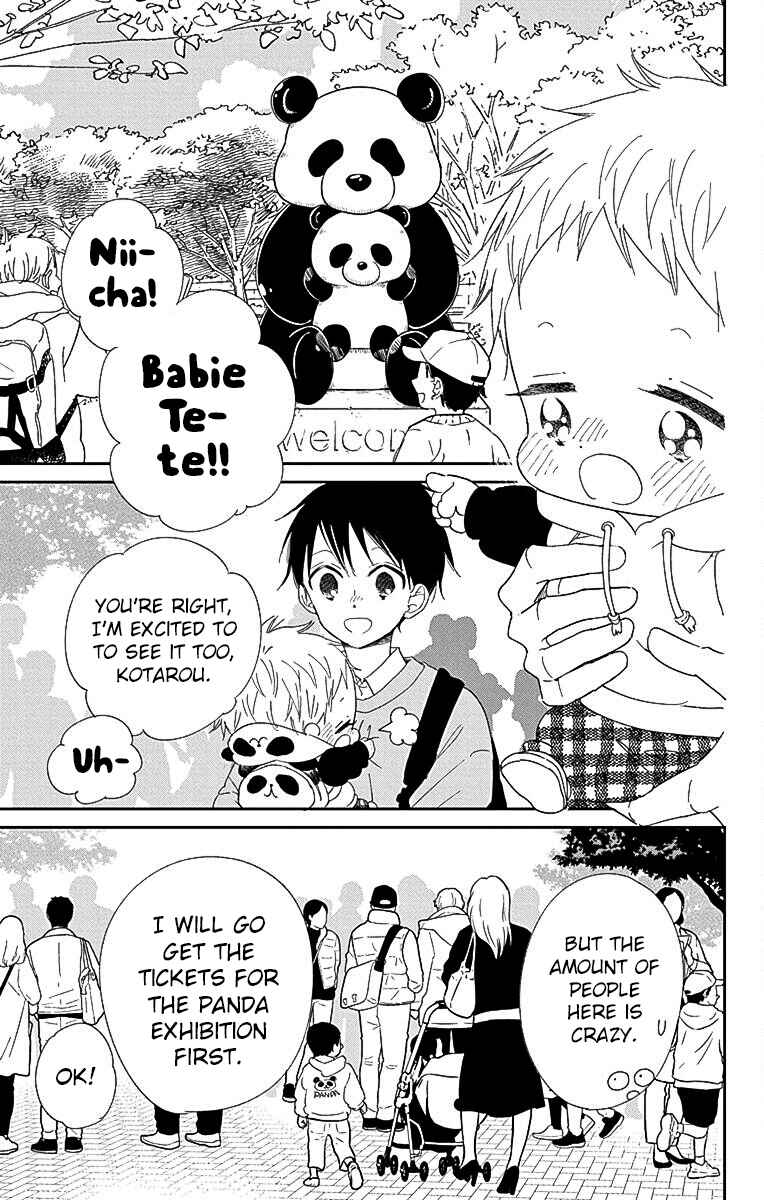 Page 16 Chapter 118 Gakuen Babysitters
