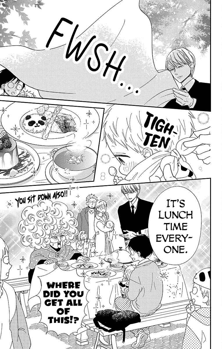 Page 20 Chapter 118 Gakuen Babysitters