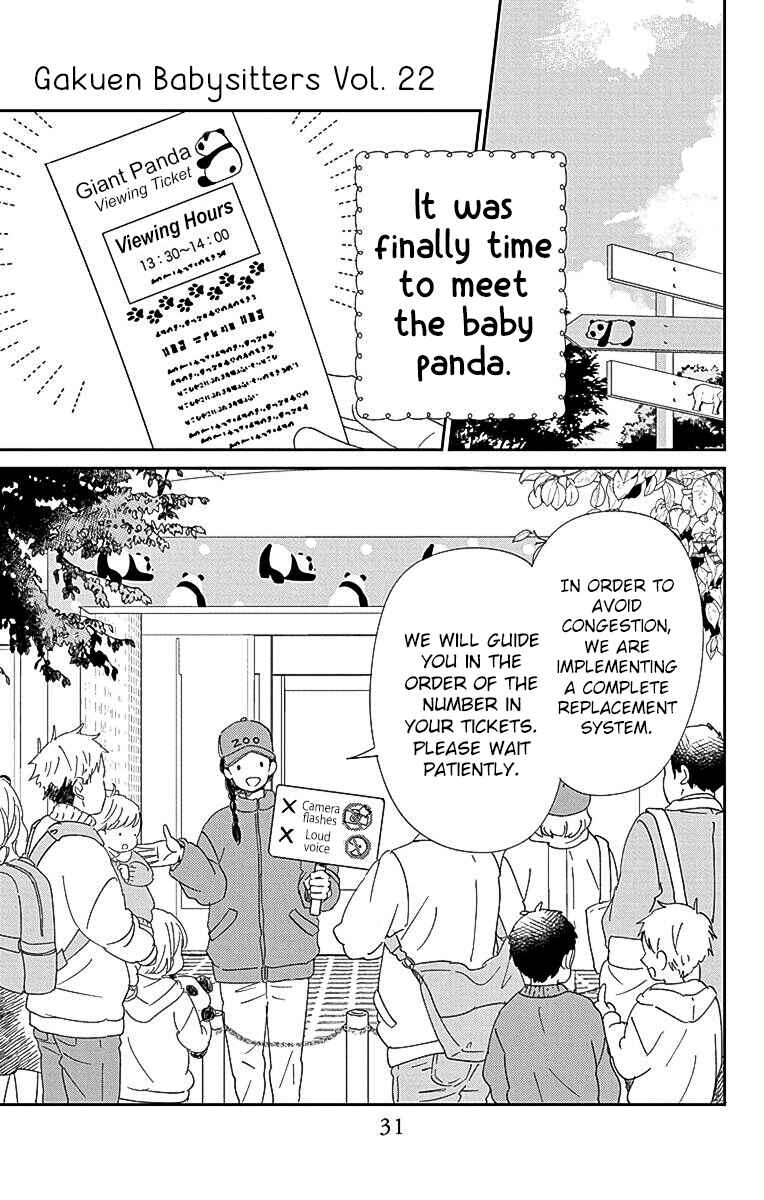 Page 22 Chapter 118 Gakuen Babysitters