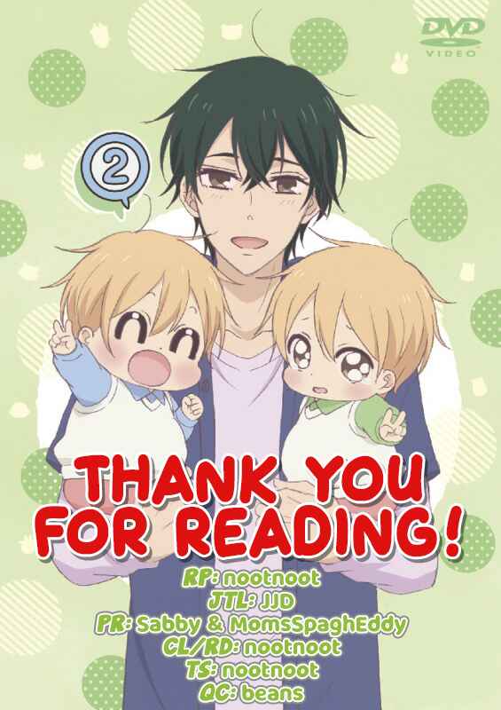 Page 30 Chapter 118 Gakuen Babysitters