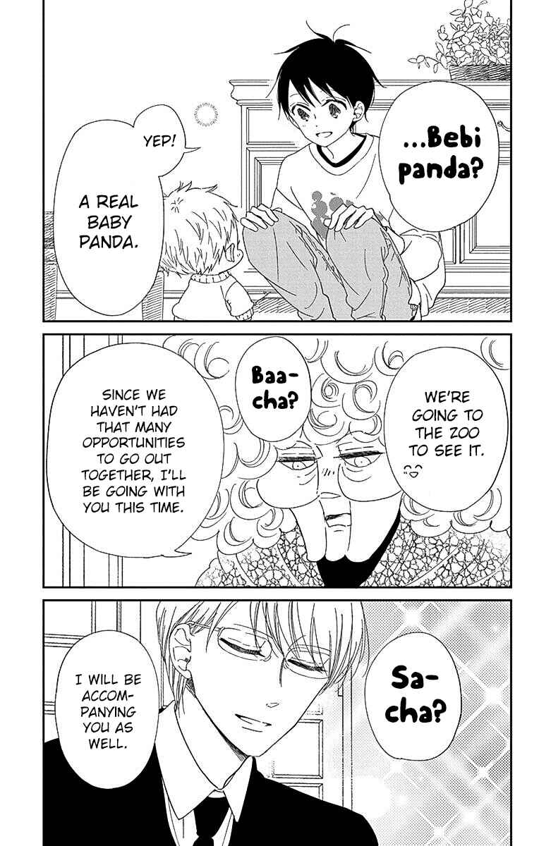 Page 8 Chapter 118 Gakuen Babysitters