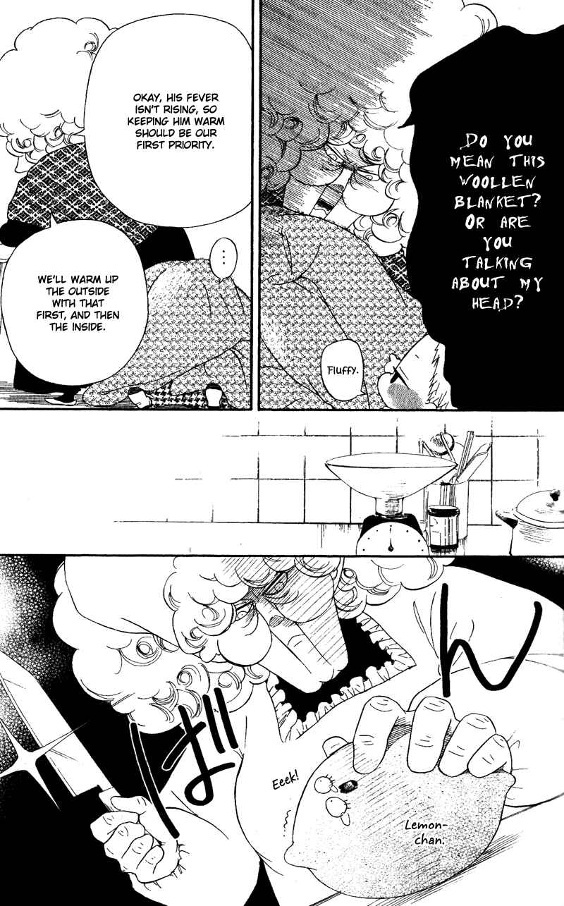Page 11 Chapter 7 Gakuen Babysitters