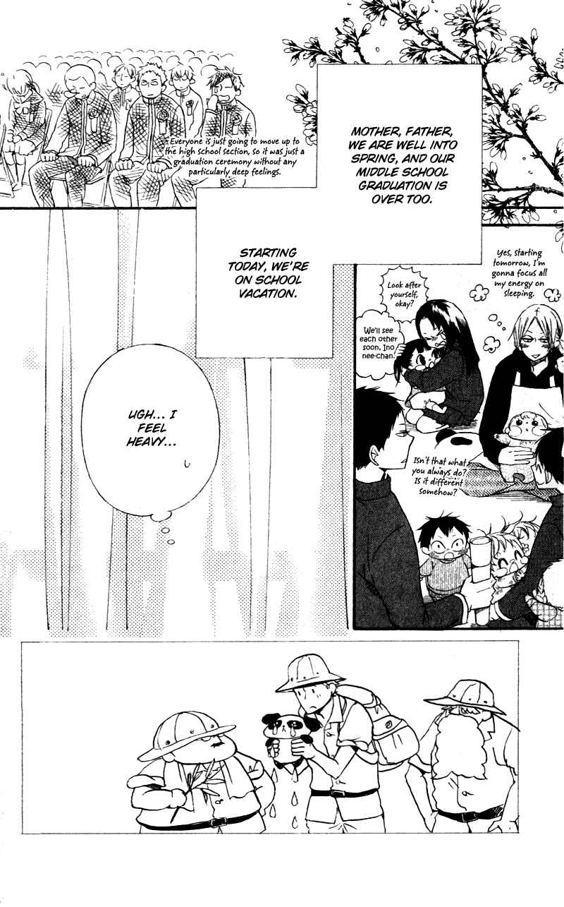 Page 2 Chapter 7 Gakuen Babysitters
