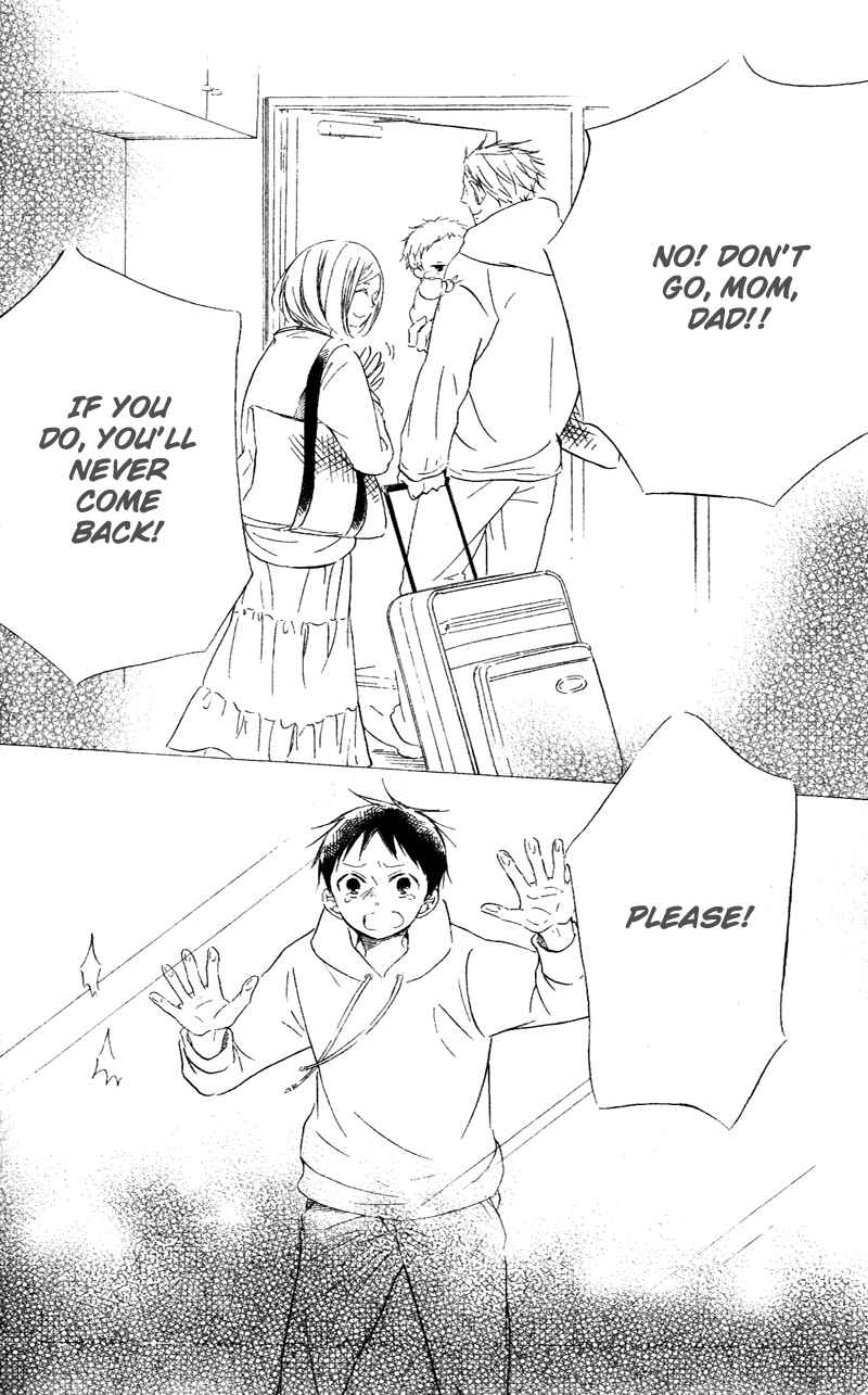 Page 20 Chapter 7 Gakuen Babysitters