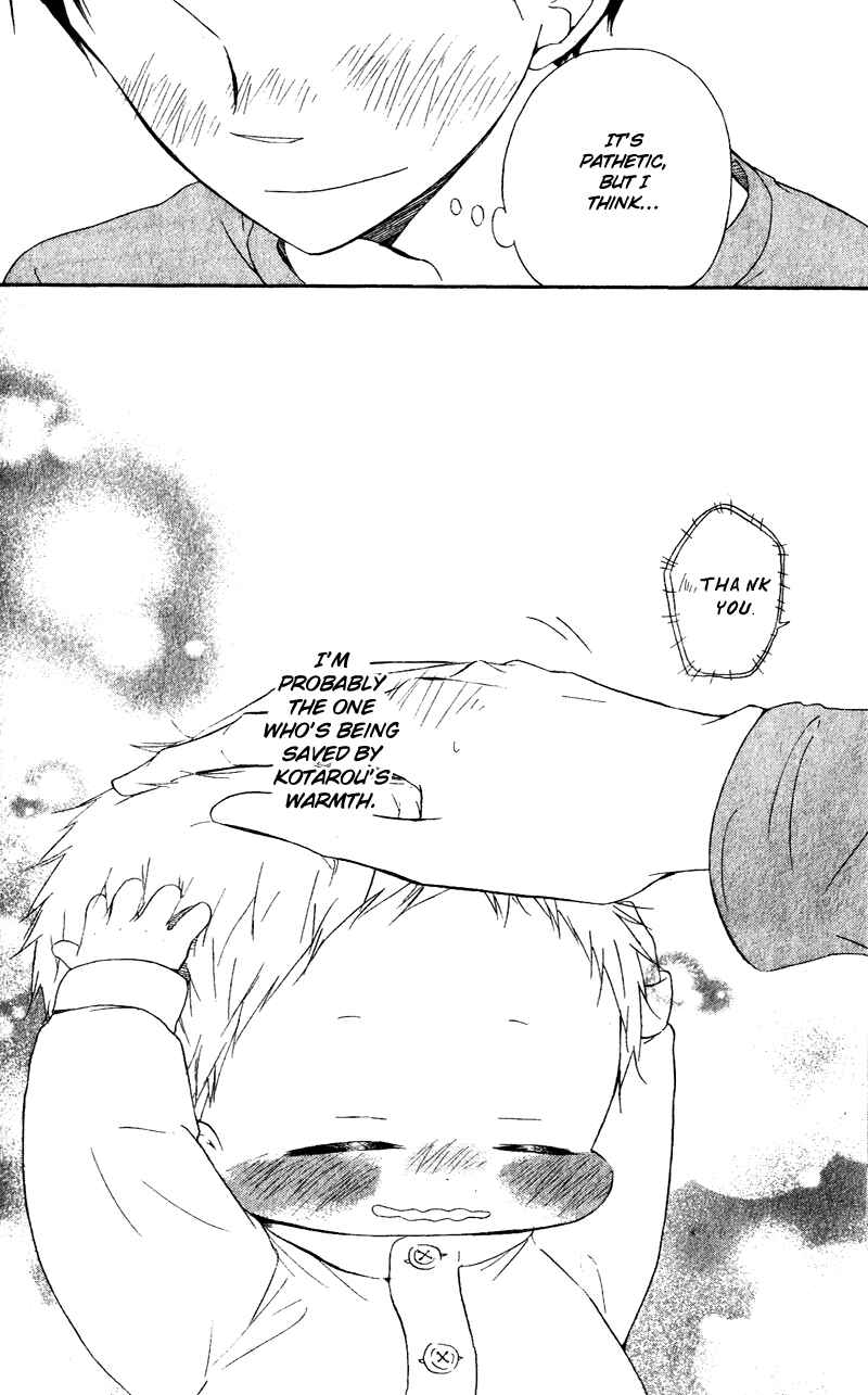 Page 28 Chapter 7 Gakuen Babysitters