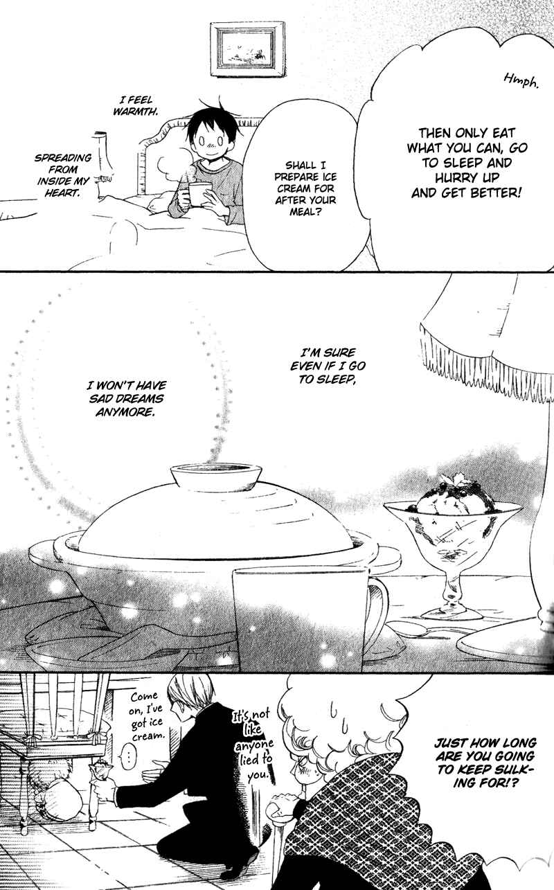 Page 31 Chapter 7 Gakuen Babysitters