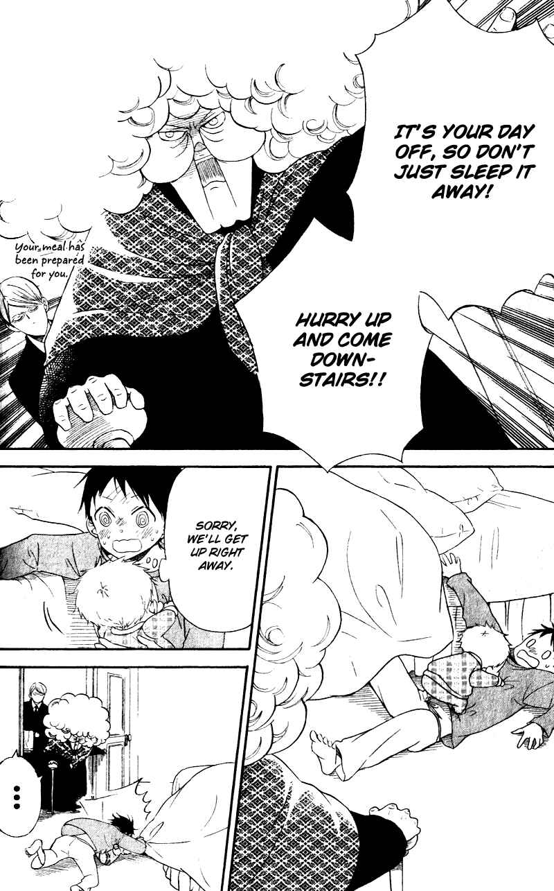 Page 4 Chapter 7 Gakuen Babysitters