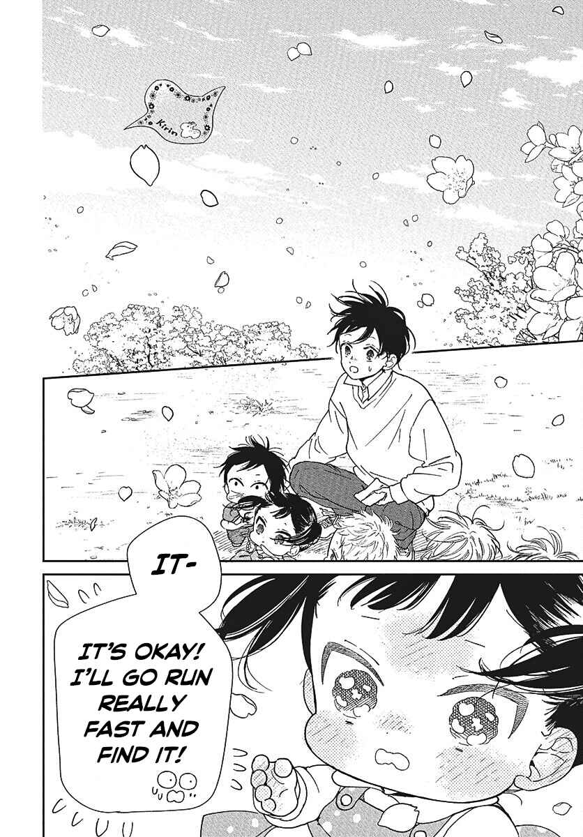 Page 4 Chapter 146.5 Gakuen Babysitters