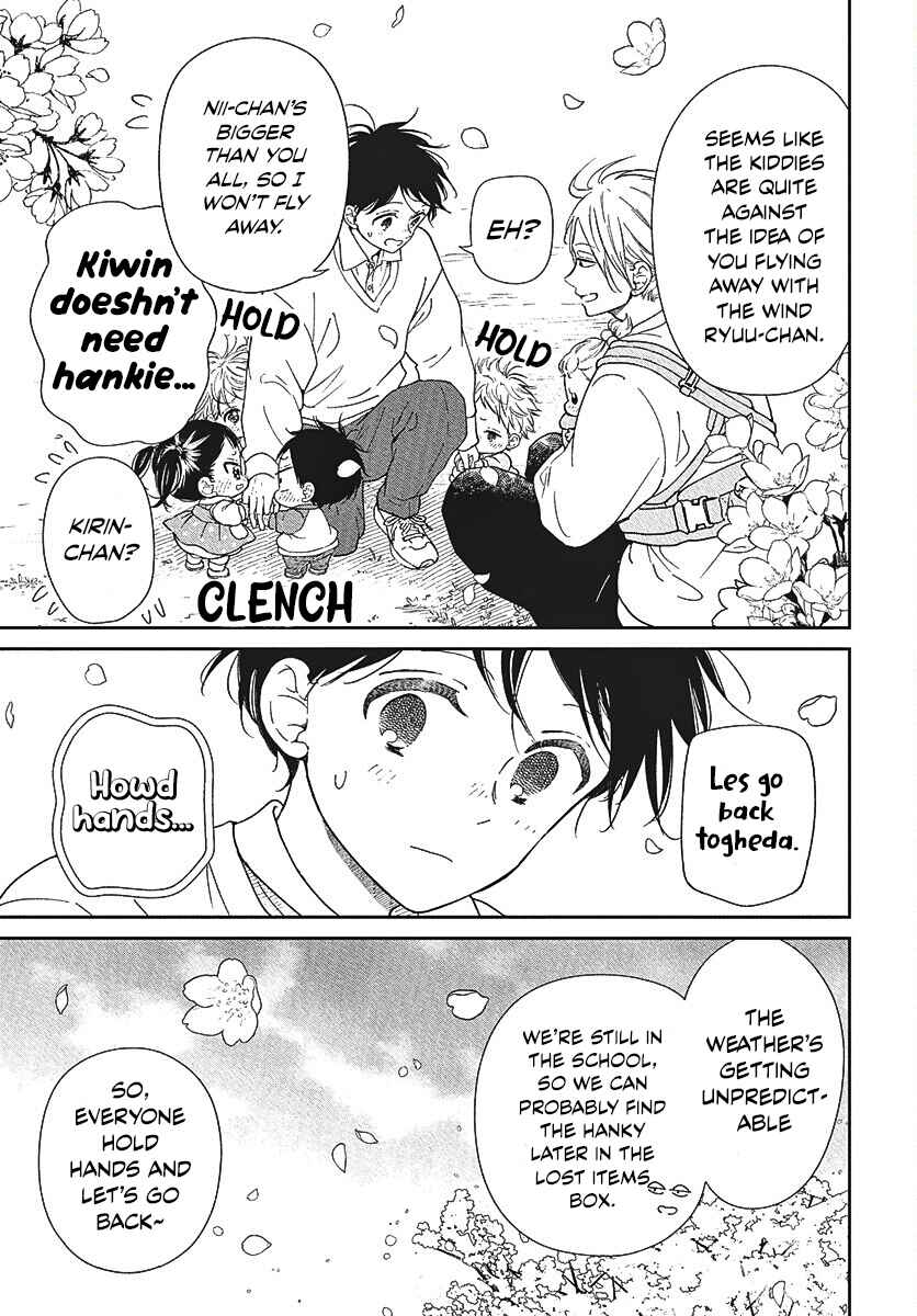 Page 7 Chapter 146.5 Gakuen Babysitters
