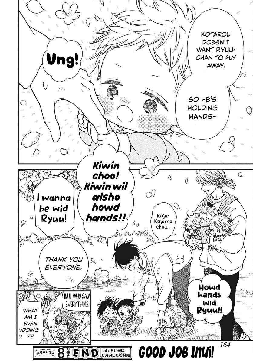 Page 8 Chapter 146.5 Gakuen Babysitters