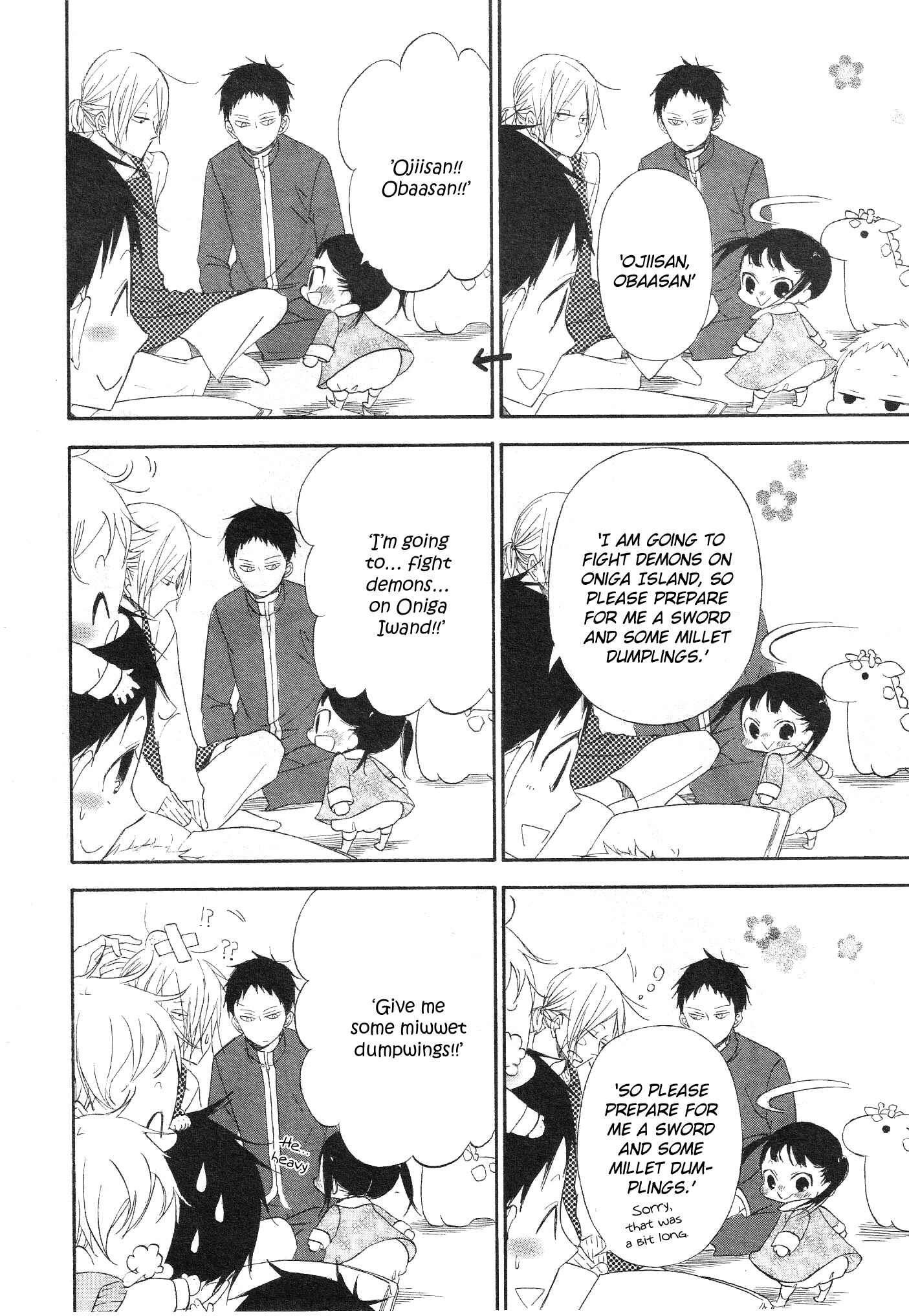 Page 12 Chapter 4 Gakuen Babysitters