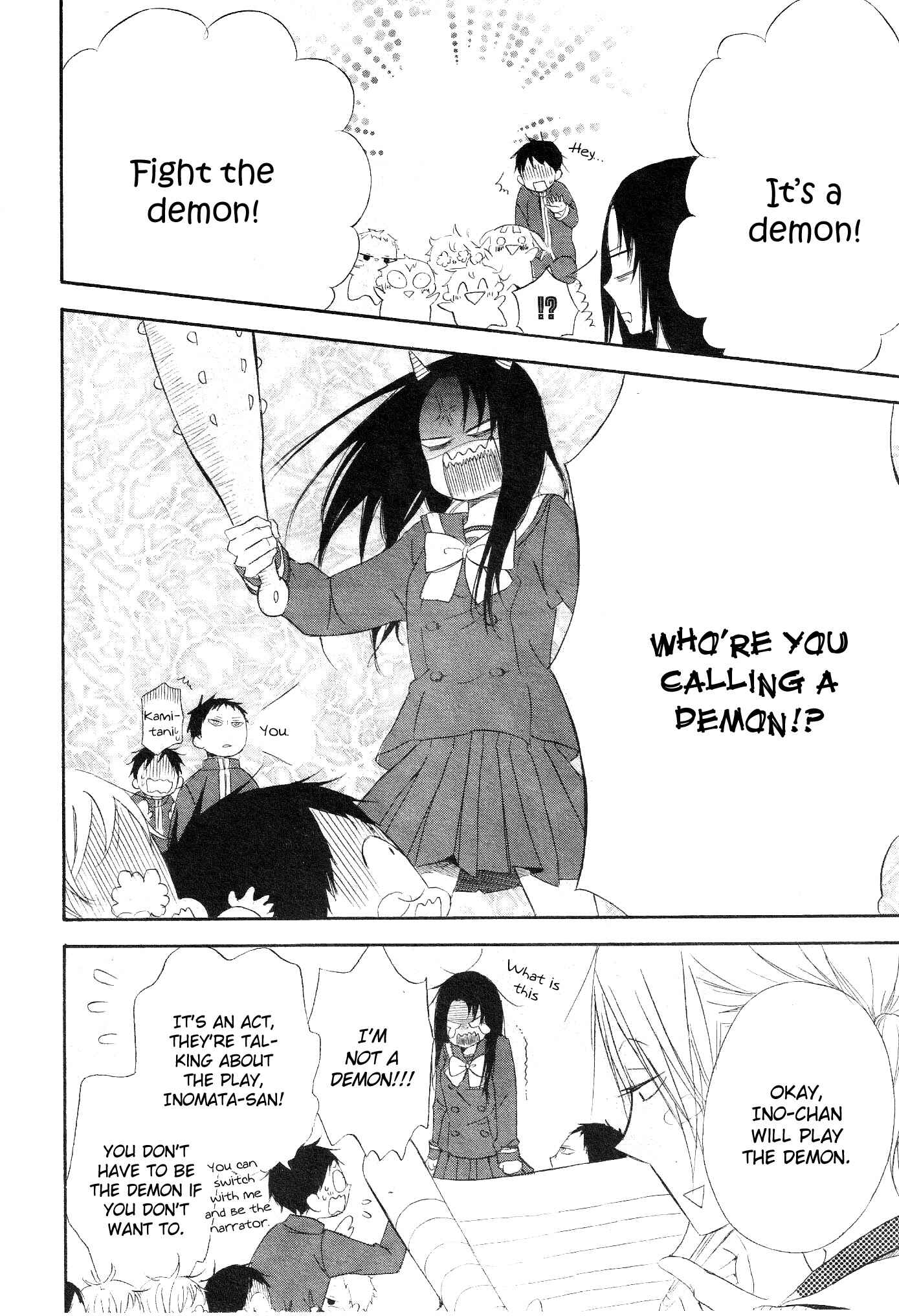 Page 14 Chapter 4 Gakuen Babysitters