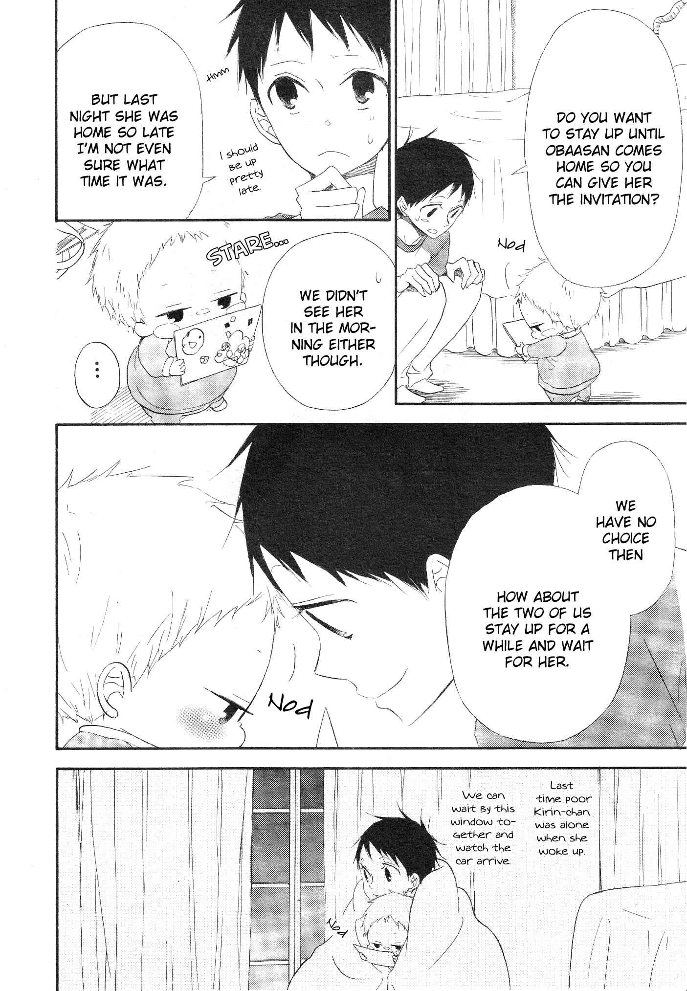 Page 20 Chapter 4 Gakuen Babysitters